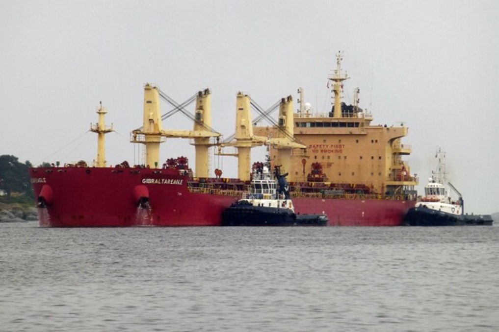 The Gibraltar Eagle bulk carrier, Jan. 15, before being fired upon by Houthi terrorists.